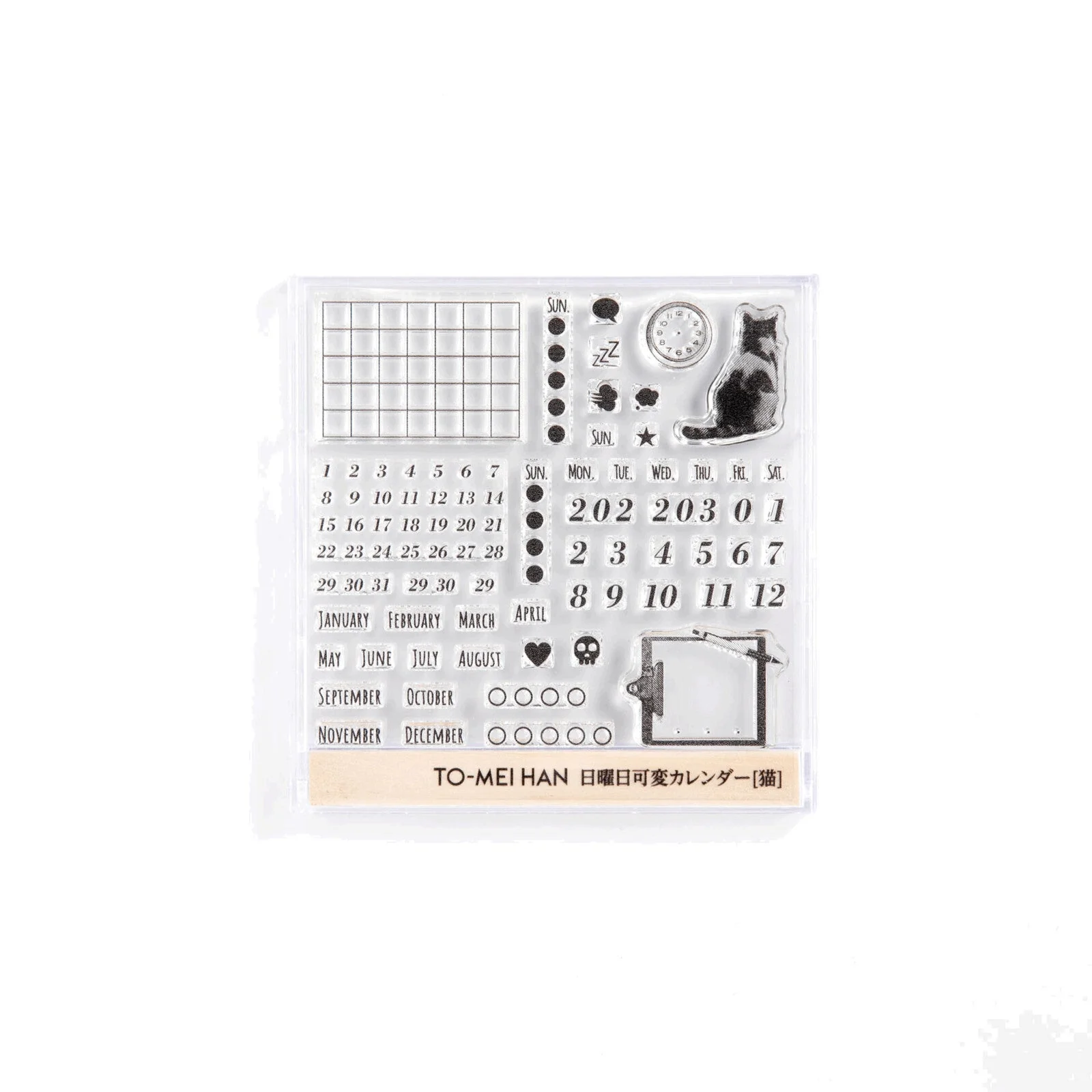 TO-MEI HAN Customizable Calendar Clear Stamp / tri-gram - Image 4