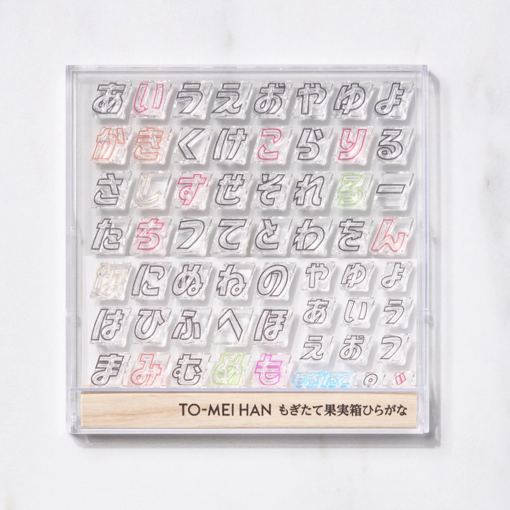 TO-MEI HAN Alphabet Clear Stamp / tri-gram