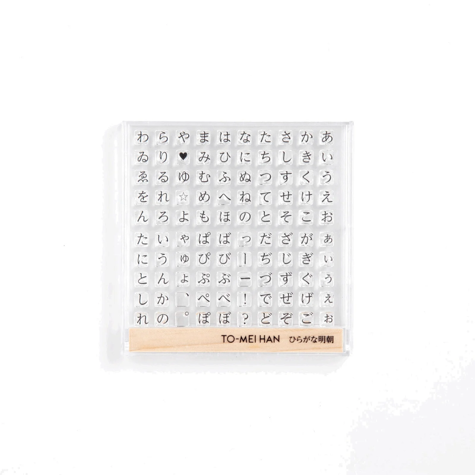 TO-MEI HAN Alphabet Clear Stamp / tri-gram - Image 5