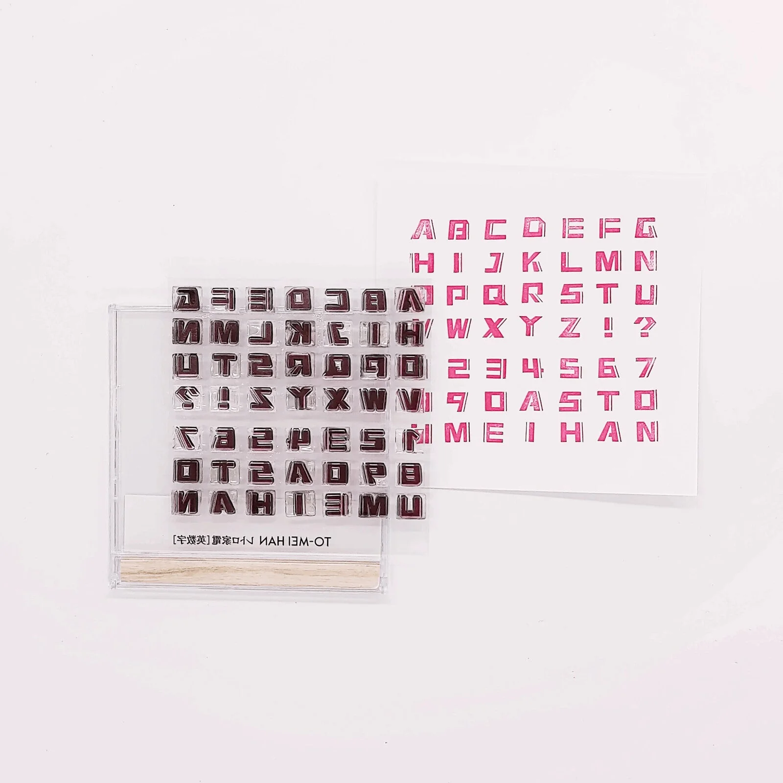 TO-MEI HAN Alphabet Clear Stamp / tri-gram - Image 7