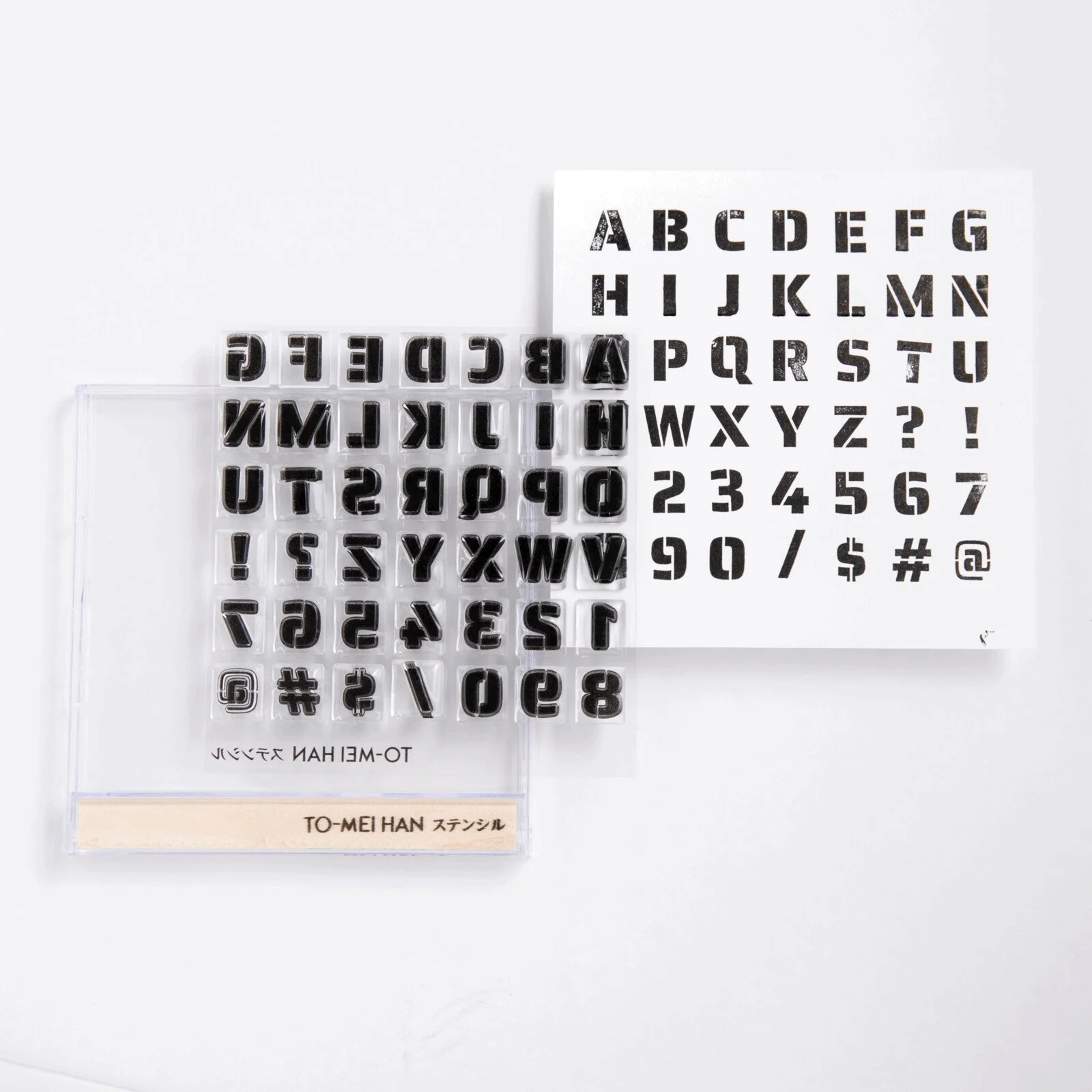 TO-MEI HAN Alphabet Clear Stamp / tri-gram - Image 8