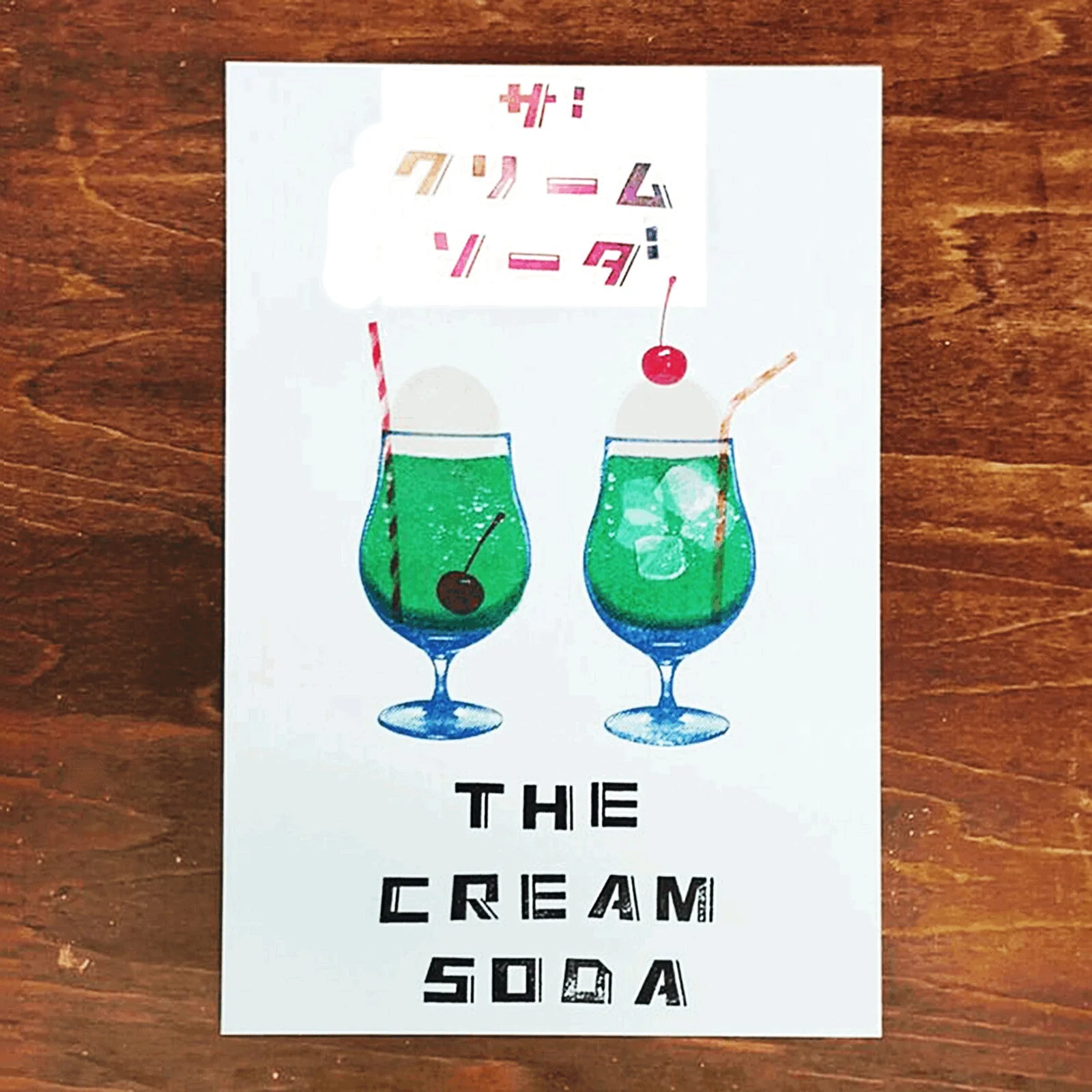 TO-MEI HAN Layered Clear Stamp / tri-gram - Image 18