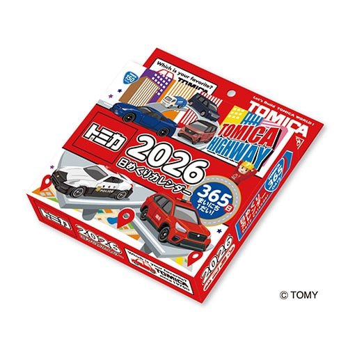 Tomica Daily Calendar 2026 / Shin Nihon Calendar - Image 3