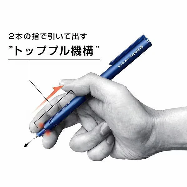 Topull B Ballpoint Pen / Sun-Star - Image 10