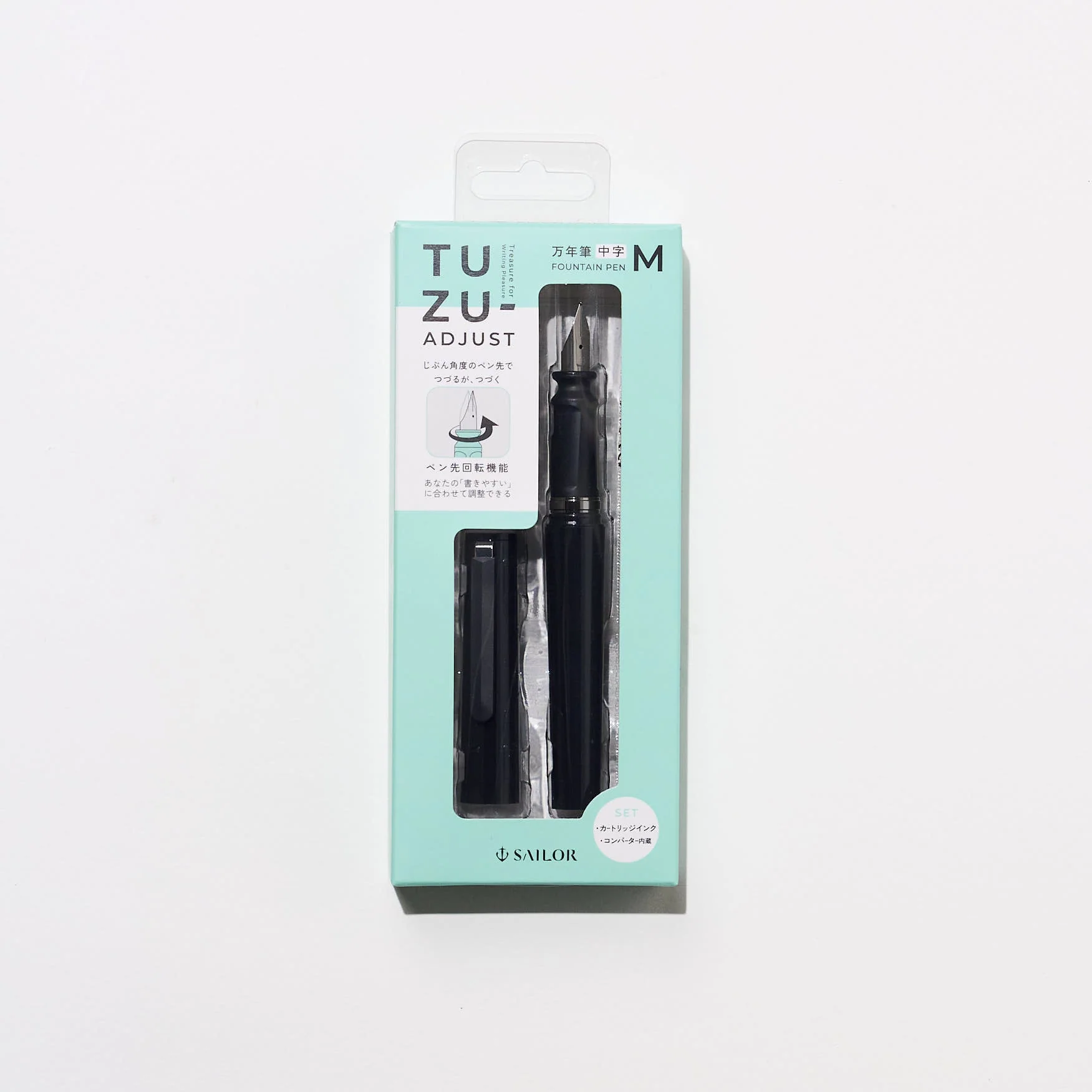 TUZU Adjust Fountain Pen / Sailor - Image 6