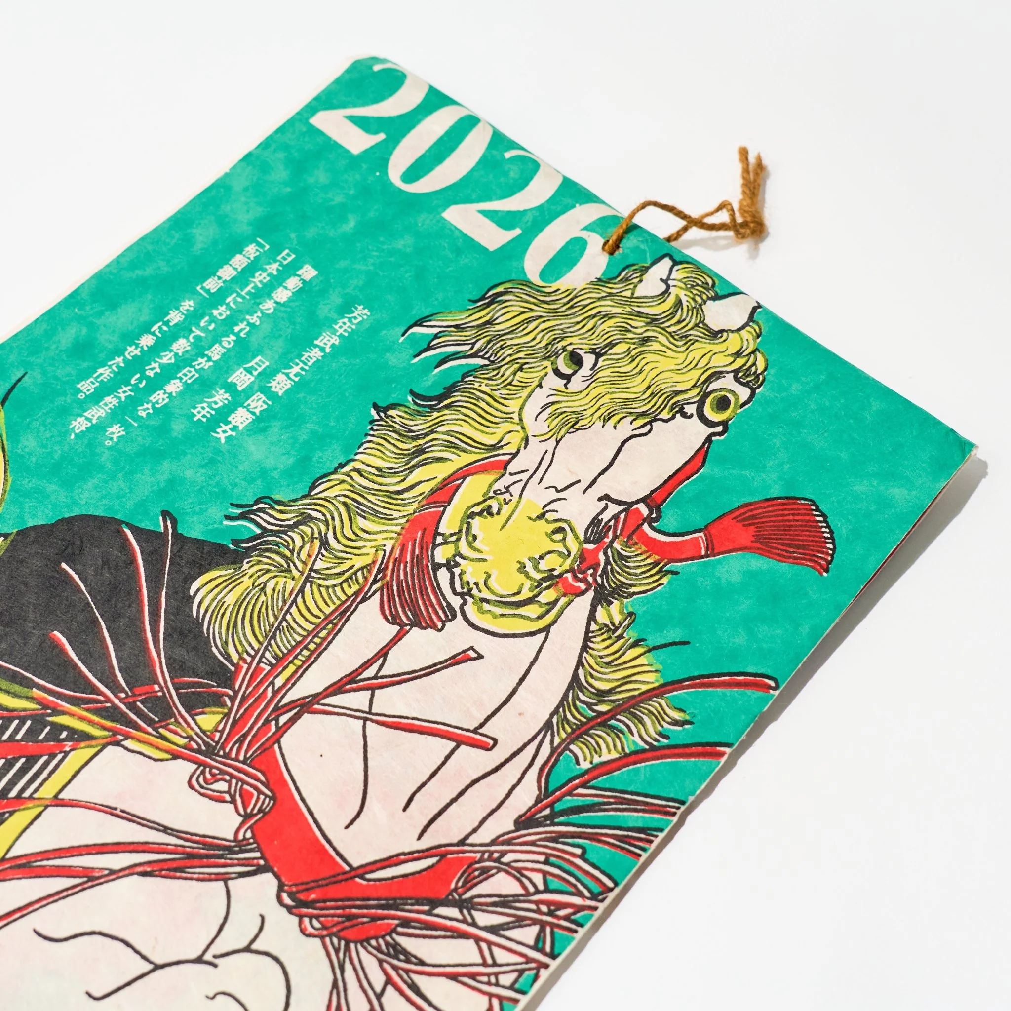 Ukiyo-e Calendar 2026 Designed by Kaya / Amina Collection Co., Ltd. - Image 5