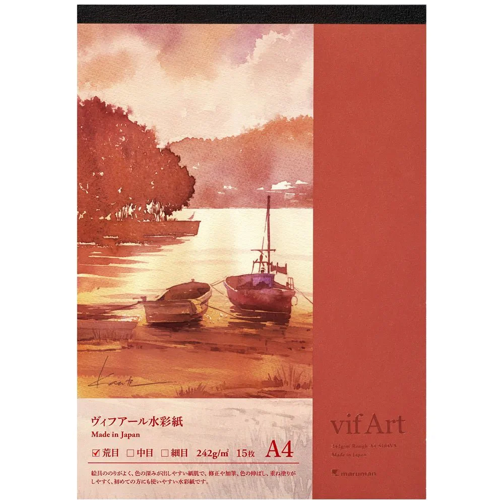 Vif-Art Coarse Watercolor Paper Pad / maruman - Image 2
