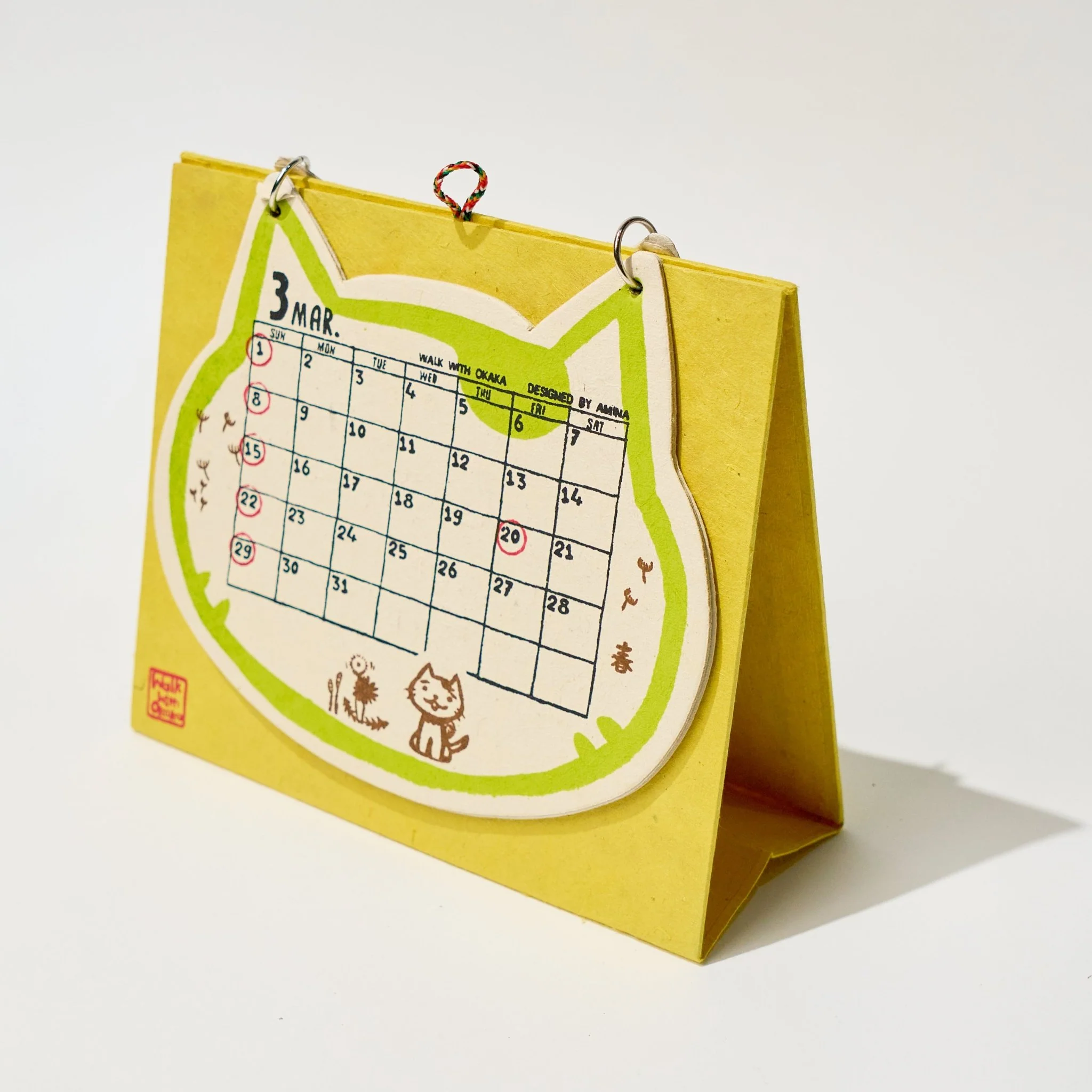 Walk with Okaka Desk Calendar 2026 Designed by Amina / Amina Collection Co., Ltd. - Image 3