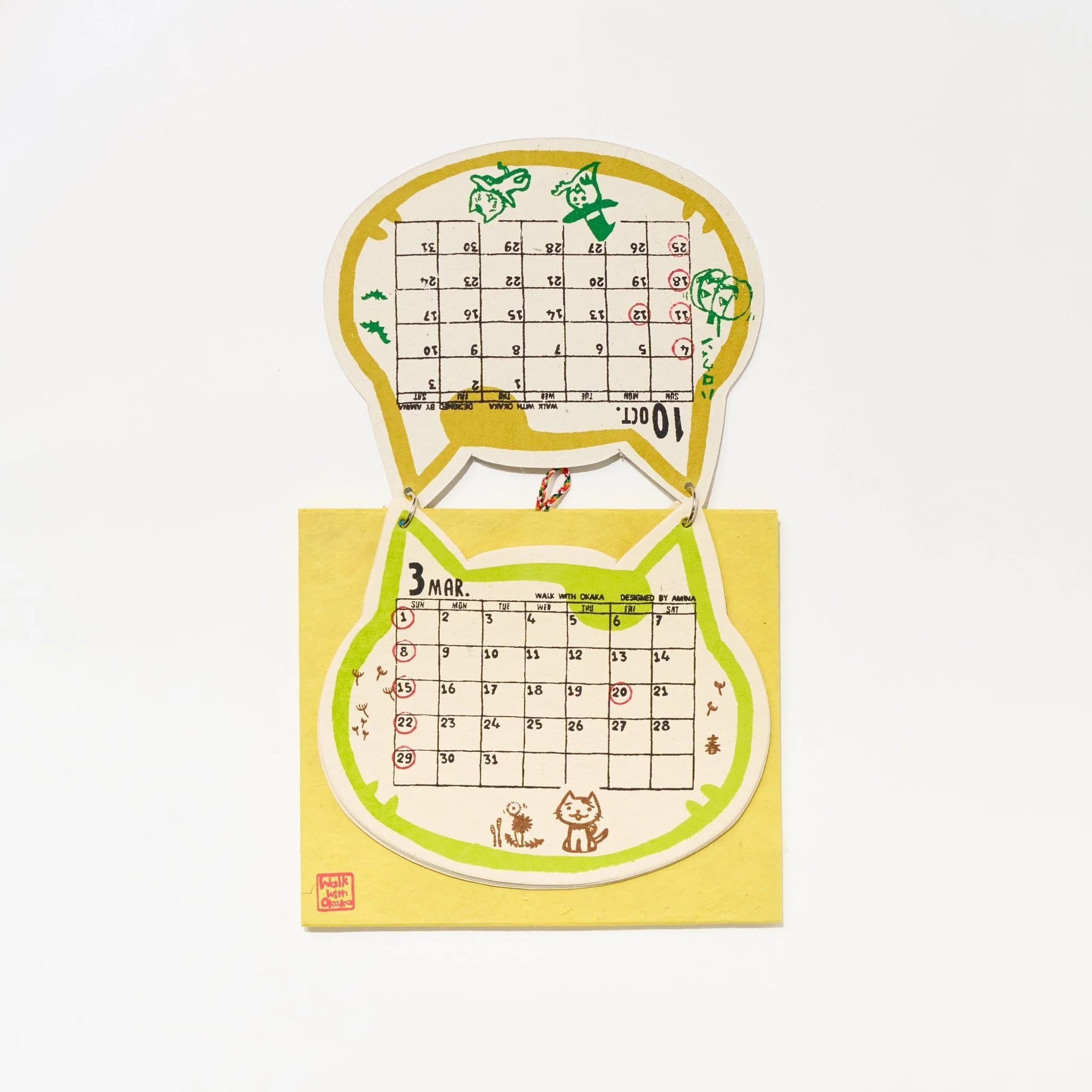 Walk with Okaka Desk Calendar 2026 Designed by Amina / Amina Collection Co., Ltd. - Image 4