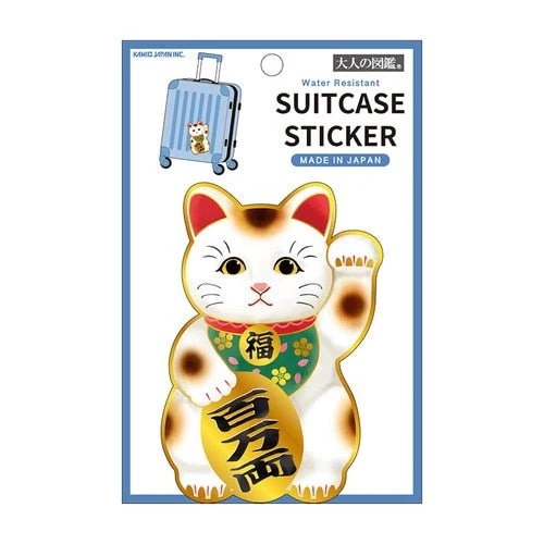 Otonano Zukan Water Resistant Stickers / Kamio Japan - Image 3
