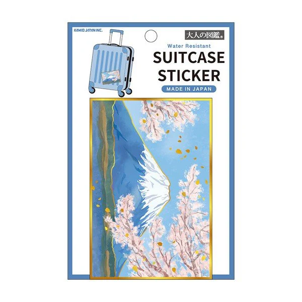 Otonano Zukan Water Resistant Stickers / Kamio Japan - Image 4