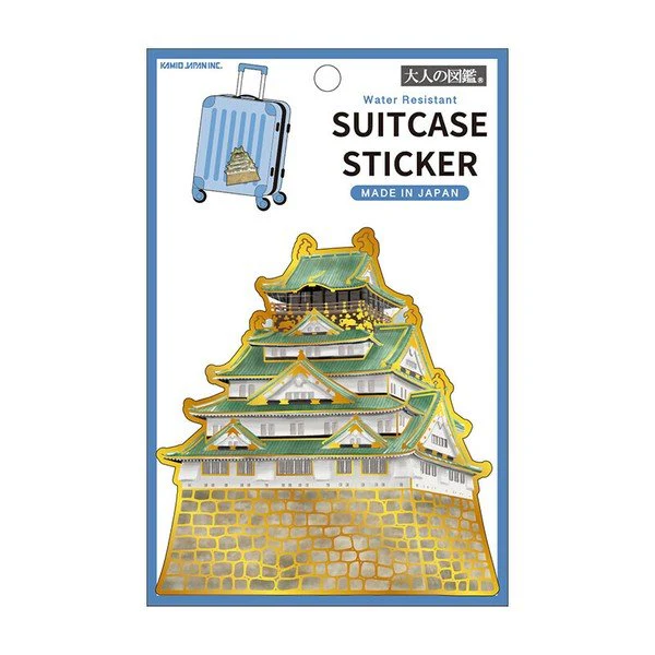 Otonano Zukan Water Resistant Stickers / Kamio Japan - Image 5