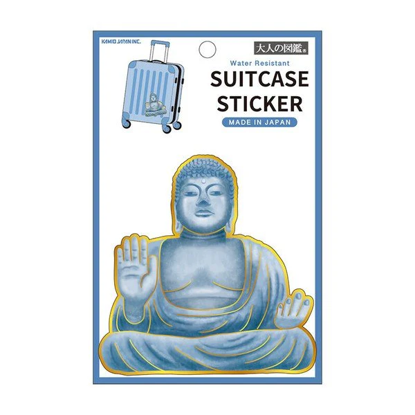 Otonano Zukan Water Resistant Stickers / Kamio Japan - Image 9