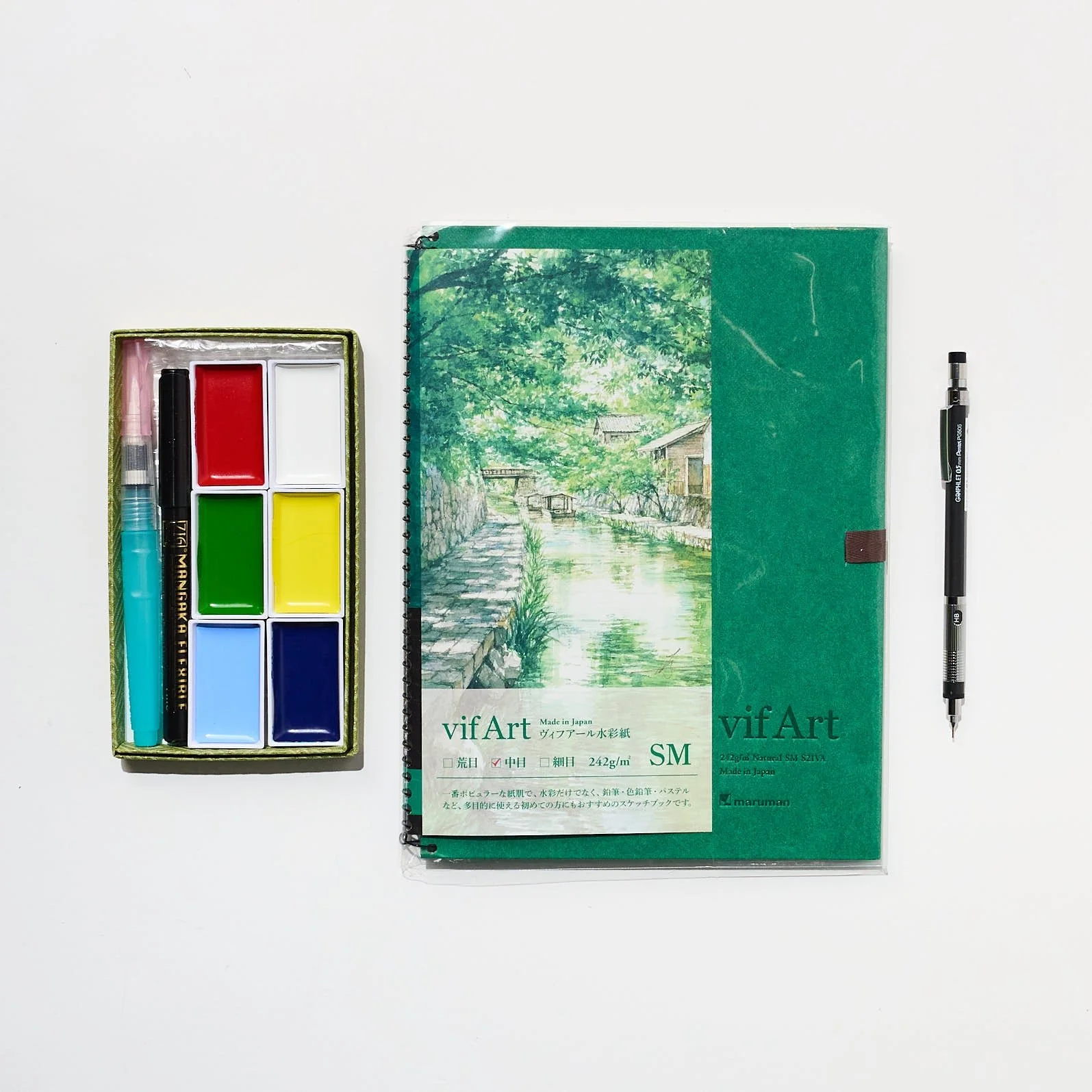 Artist's Starter Kit / Bungu