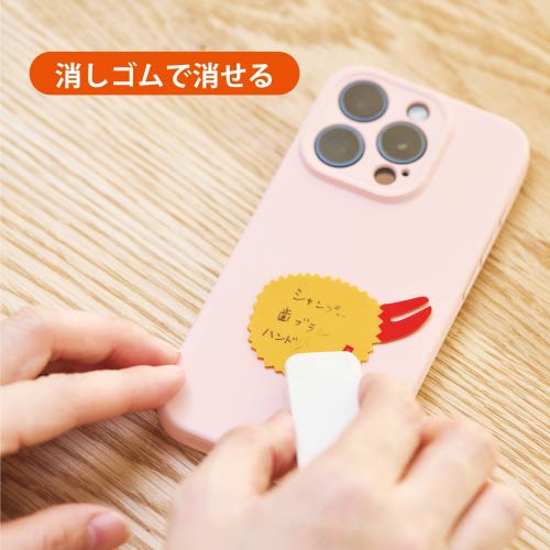 wemo PETTA Peel-and-Stick Silicone Memo Delicious Series / Yamato - Image 4