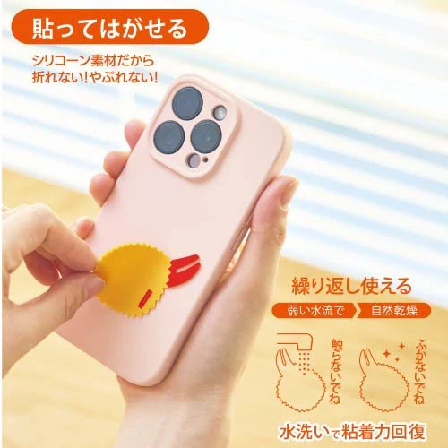 wemo PETTA Peel-and-Stick Silicone Memo Delicious Series / Yamato - Image 5