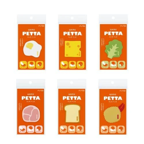 wemo PETTA Peel-and-Stick Silicone Memo Delicious Series / Yamato - Image 8