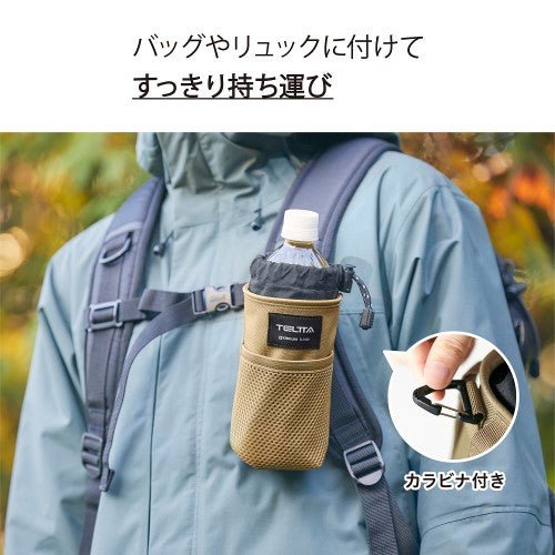 Work Tool Teltta Multi Pouch / KING JIM - Image 2