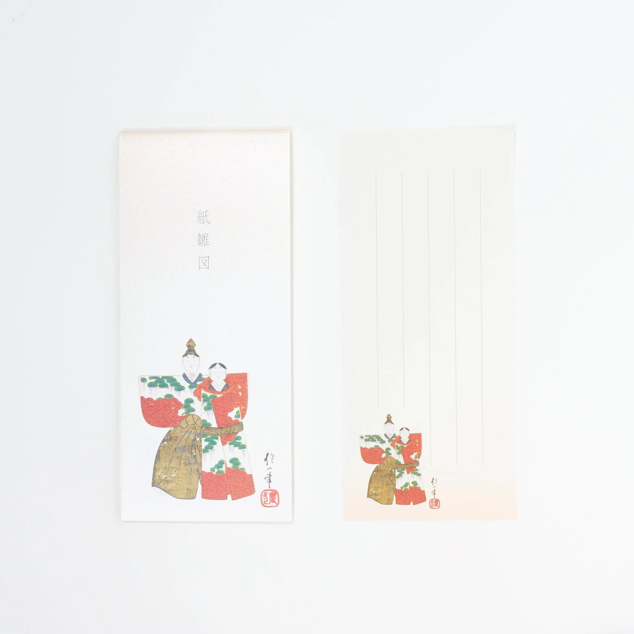Kamihinazu Paper Dolls Letter Paper / Benrido