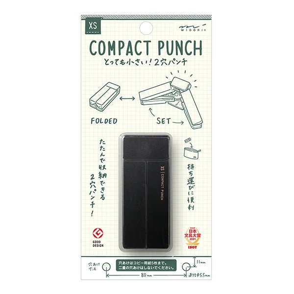 XS Compact Punch 2 Hole Punch / MIDORI - Image 2