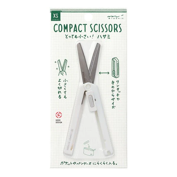 XS Compact Scissors / MIDORI