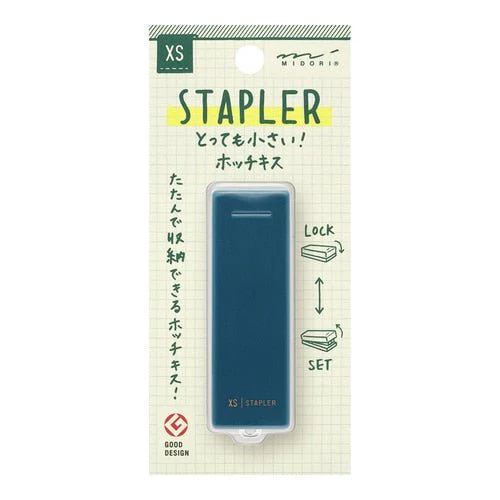 XS Compact Stapler / MIDORI - Image 4