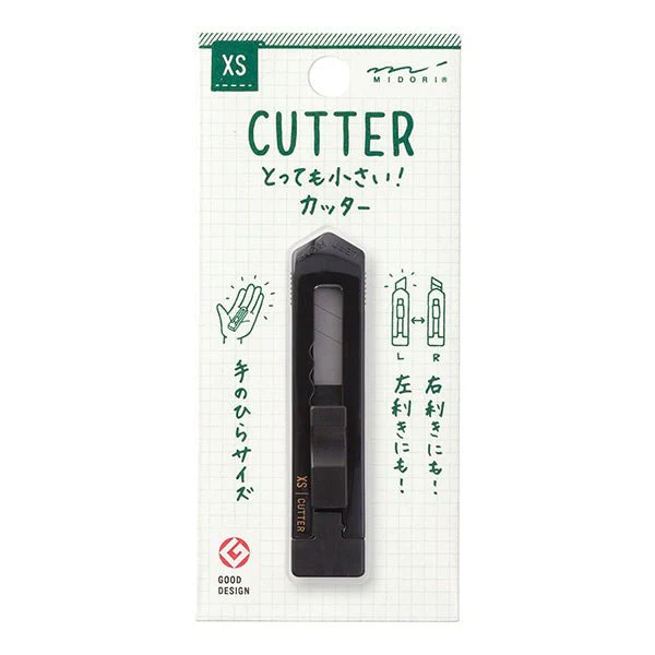 XS Razor Knife / MIDORI - Image 2