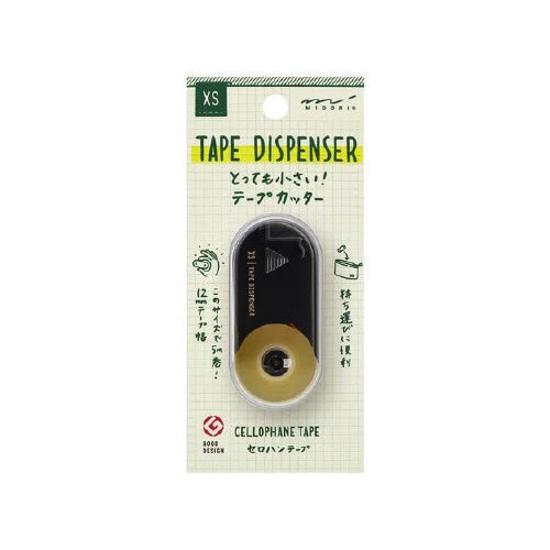 XS Tape Dispenser / MIDORI - Image 2